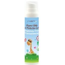 Органический солнцезащитный крем Azeta Bio 50 SPF 100мл 132г