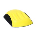 ШЛИФОВАЛЬНЫЙ БЛОК НА ВЕЛКРО ДЛЯ ДИСКОВ 150 ММ