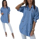 Повседневная рубашка EMMELINE OVERSIZE! WZ.12 С