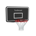 Щит баскетбольный Tarmak SB100 для детей и взрослых.