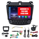 RADIO 2 DIN ANDROID 13 HONDA ACCORD VII 7 2003-2008 CARPLAY DSP WIFI 2G/64G 