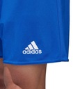 СПОРТИВНЫЕ ШОРТЫ ADIDAS XL ШОРТЫ