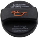 КРЫШКА МАСЛЯНОГО ЗАЛИВА VW GOLF 3 4 5 PASSAT B3 B4 B5 B5FL 026103485F