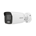 IP-КАМЕРА HIKVISION DS-2CD2047G2-LU 4 Мп IR40 АУДИО