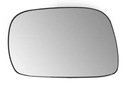 ABAKUS 2801G01 GLASS MIRRORS LE OPEL AGILA -07 photo 1 - milautoparts-fr.ukrlive.com