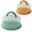 КОНТЕЙНЕР ДЛЯ ТОРТОВ И ТОРТОВ С КРЫШКОЙ 25СМ