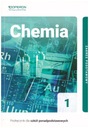 Химия 1 ЗП ОПЕРОН ИСП.
