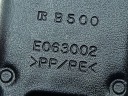 LEXUS CT 200H AGRAFE COURROIE CENTRAL 2012 E063002photo 6