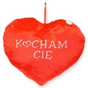 145628 SD ПЛЮШЕВОЕ СЕРДЦЕ БЕЛОЕ С НАДПИСЬЮ 55 СМ ДЕНЬ СВЯТОГО ВАЛЕНТИНА