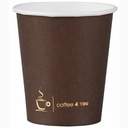 Бумажный кофейный стаканчик 180 мл 100 шт. для горячих напитков и кофе.