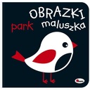 КОНТРАСТНАЯ ГАРМОНИКА КНИЖНЫЙ ПАРК