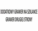 ДОПОЛНИТЕЛЬНАЯ ГРАВИРОВКА НА СТЕКЛЕ ГРАВИРОВКА НА ДРУГОЙ СТОРОНЕ
