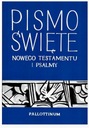 НОВЫЙ ЗАВЕТ И ПСАЛМЫ в мягкой обложке НОВИНКА
