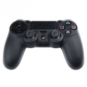 СИЛИКОНОВЫЙ ЧЕХОЛ ДЛЯ PS4 DUALSHOCK PAD, ЧЕРНЫЙ