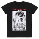 Koszulka R2D2 Katakana Star Wars [Rozmiar M]
