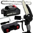 АККУМУЛЯТОРНАЯ МИНИ-ЦЕПНАЯ ПИЛА, НАБОР ПИЛОВЫ ПО ДРЕВЕСИНЕ, 48 В