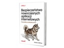 Безопасность современных приложений