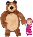 Кукла Медведь Маша и Симба 28 см.