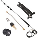 ТЕЛЕСКОПИЧЕСКОЕ КОПЬЕ 5,5 м для мойки PARKSIDE PHD, LAVOR Vertigo Predator Galaxy