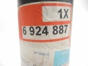 ПРОВІД РАДІАТОРА FORD ESCORT/ORION 1990-1995 OE 6924887  (16112205659) фото min 7