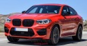 БАМПЕР ПЕРІД ДИФУЗОР BMW X4 G02 17-21 X4M M ПАКЕТ НАКІНЕЧНИКИ ЧОРНИЙ БЛИСК  (17972353692) фото min 16