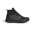 Кроссовки Adidas Terrex Trailmaker MID, размер 44 2/3