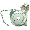 КРЫШКА МАГНИТ КОРПУС СТАТОРА квадроцикла BASHAN 200 250 + прокладка статора