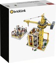 LEGO 910008 BrickLink|Модульная стройплощадка|УНИКАЛЬНЫЙ