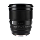 Viltrox 75/1.2 AF (Sony E)