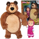 Кукла Медведь Маша и Симба 28 см.