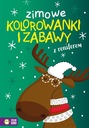 ЗИМНИЕ РАСКРАСКИ И РАЗВЛЕЧЕНИЯ С ОЛЕНЯМИ