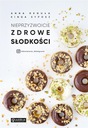 НЕВЕРОЯТНО ПОЛЕЗНЫЕ СЛАДОСТИ