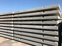 ПЛИТЫ ДОРОЖНЫЕ MON 300X150X15 ПО ВСЕЙ ПОЛЬШЕ