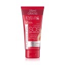 Eveline Cosmetics Extra Soft SOS крем для рук
