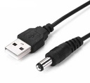 Кабель питания USB A, разъем постоянного тока 2,1 x 5,5 мм, 1,5 м