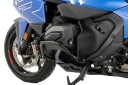MB ЗАХИСТ / ДУГИ WUNDERLICH DO BMW R1300RT  фото 5