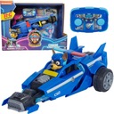 Щенячий патруль. Могучий фильм. Преследование. АВТОМОБИЛЬ С ДИСТАНЦИОННЫМ УПРАВЛЕНИЕМ. БОЛЬШОЙ RC ФИЛЬМ.