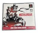 Книги о Metal Gear Solid Integral NTSC-J PS One