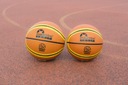 Баскетбольный мяч Majestic Sport, размер 5.
