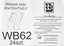 ПОДВЕСКА ДЛЯ БАЛКИ 60 x 130, соединитель кронштейна WB62 24 шт.