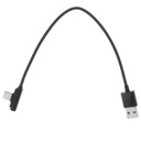 Угол 90 градусов Кабель USB Type C USB Type C Черный 0,25 м