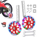 СВЕТОДИОДНЫЕ БОКОВЫЕ КОЛЕСА ДЛЯ ВЕЛОСИПЕДА 12–20 ДЮЙМОВ СТАБИЛИЗАТОРЫ С БЛЕСКАМИ ДЛЯ ВЕЛОСИПЕДА