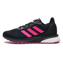 КРОССОВКИ ADIDAS WMNS ASTRARUN EG5833 y.38