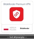Bitdefender VPN Premium 10 мест / 1 год