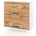 ВЕРХНИЙ ПОДВЕСНОЙ НАВЕСНОЙ КУХОННЫЙ ШКАФ, ДУБ ВОТАН, 80СМ