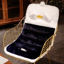 Urocza poduszka na krzesło z tyłu w kolorze n Szerokość siedziska 0 cm