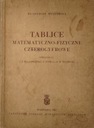 Четырехзначные таблицы по математике и физике