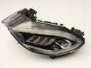 . ФАРА LED (СВІТЛОДІОД) ФАРА 52010512D DUCATI MULTISTRADA V4 V4S 21  (18179942615) фото min 4