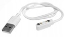 USB-кабель для зарядки умных часов