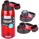 Спортивная бутылка из тритана 1000 мл. Бутылка для воды CamelBak